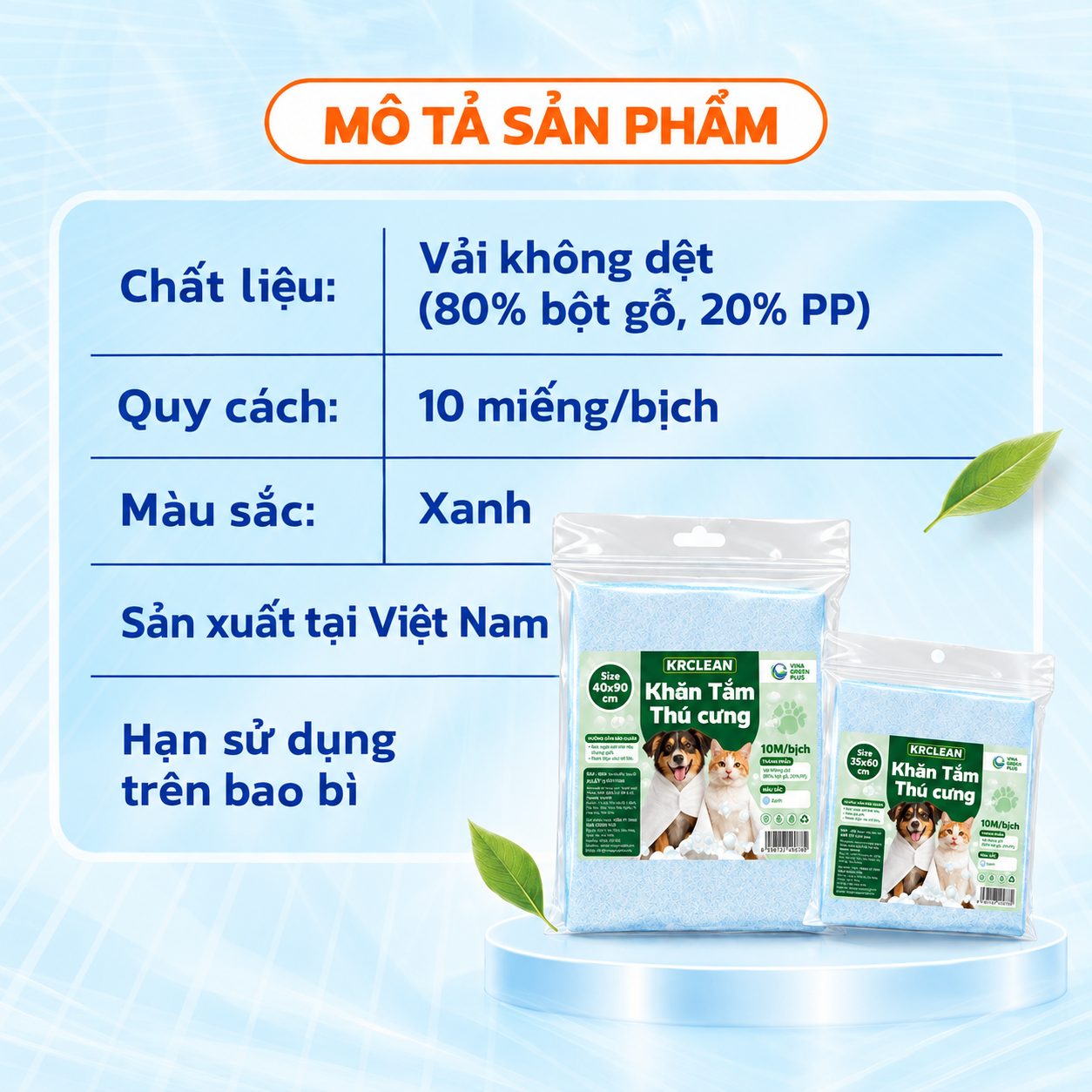 khăn tắm thú cưng KRCLEAN 2 khăn tắm thú cưng KRCLEAN 2