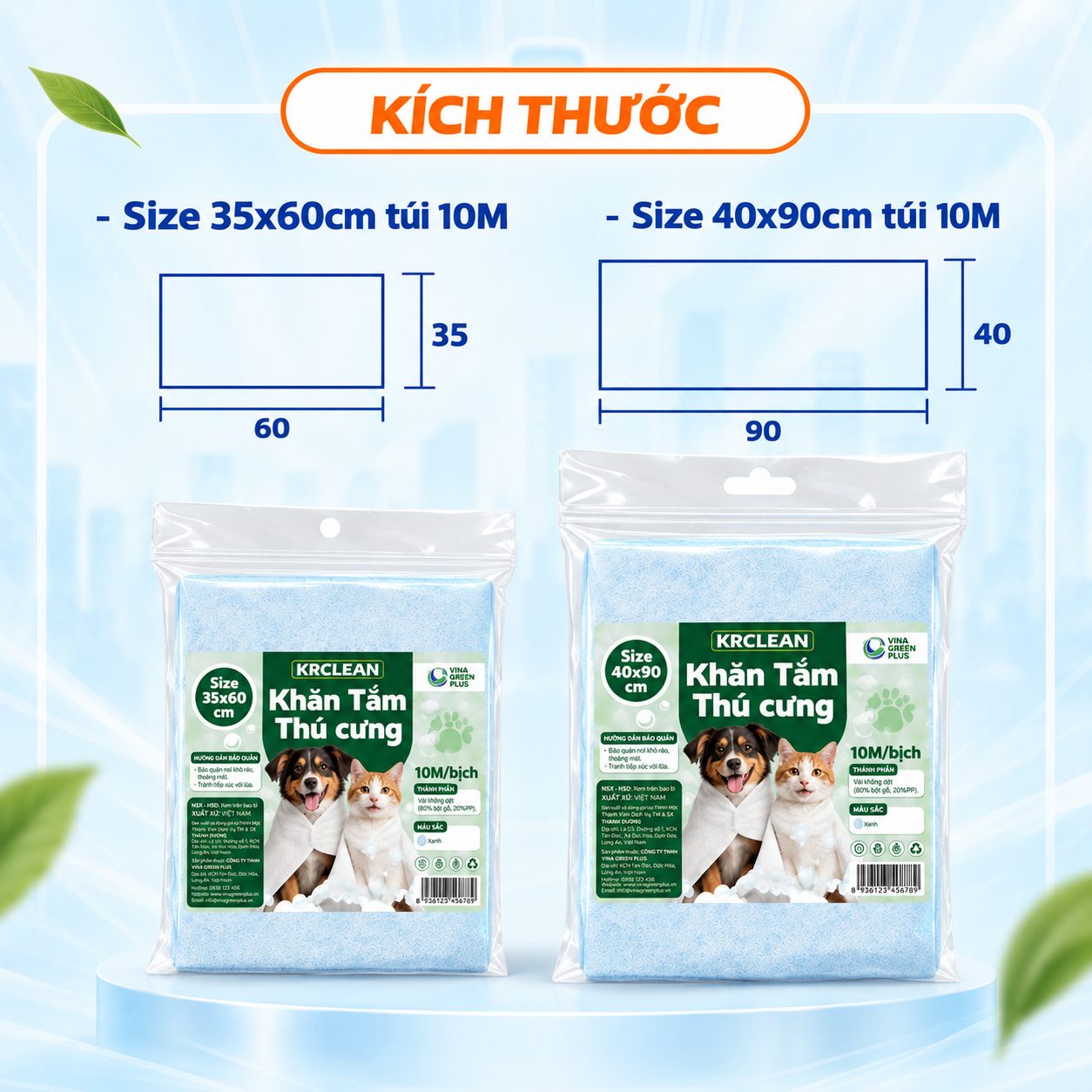 khăn tắm thú cưng KRCLEAN 3 khăn tắm thú cưng KRCLEAN 3